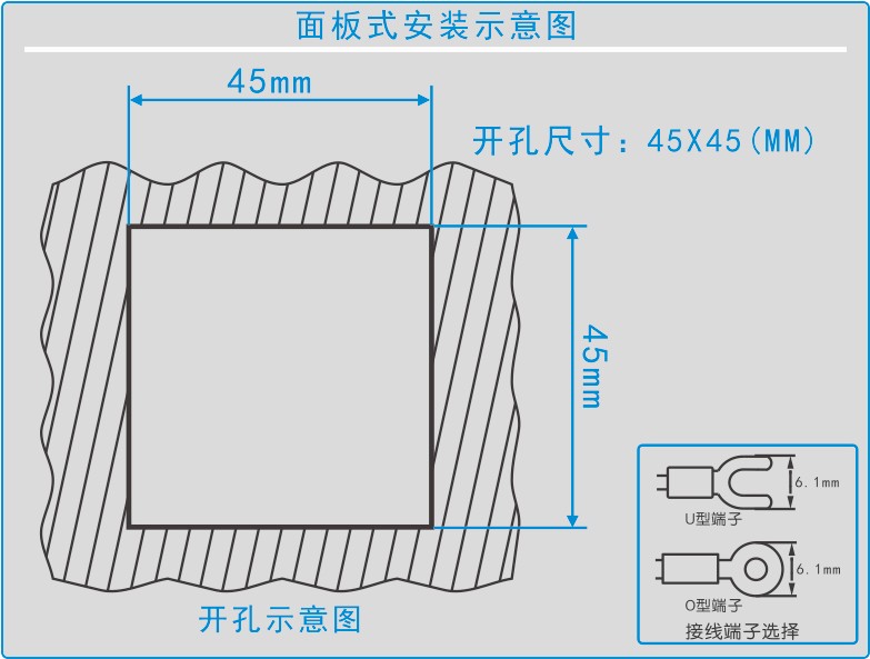 YS-9130系列智能溫度控制器