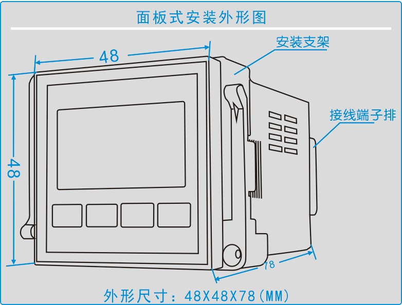 GC-8605系列智能溫度控制器