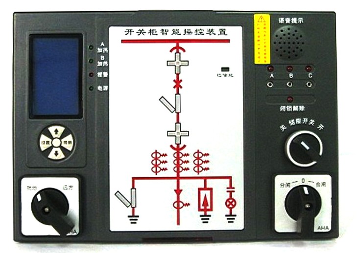 開關(guān)柜智能操控\指示裝置